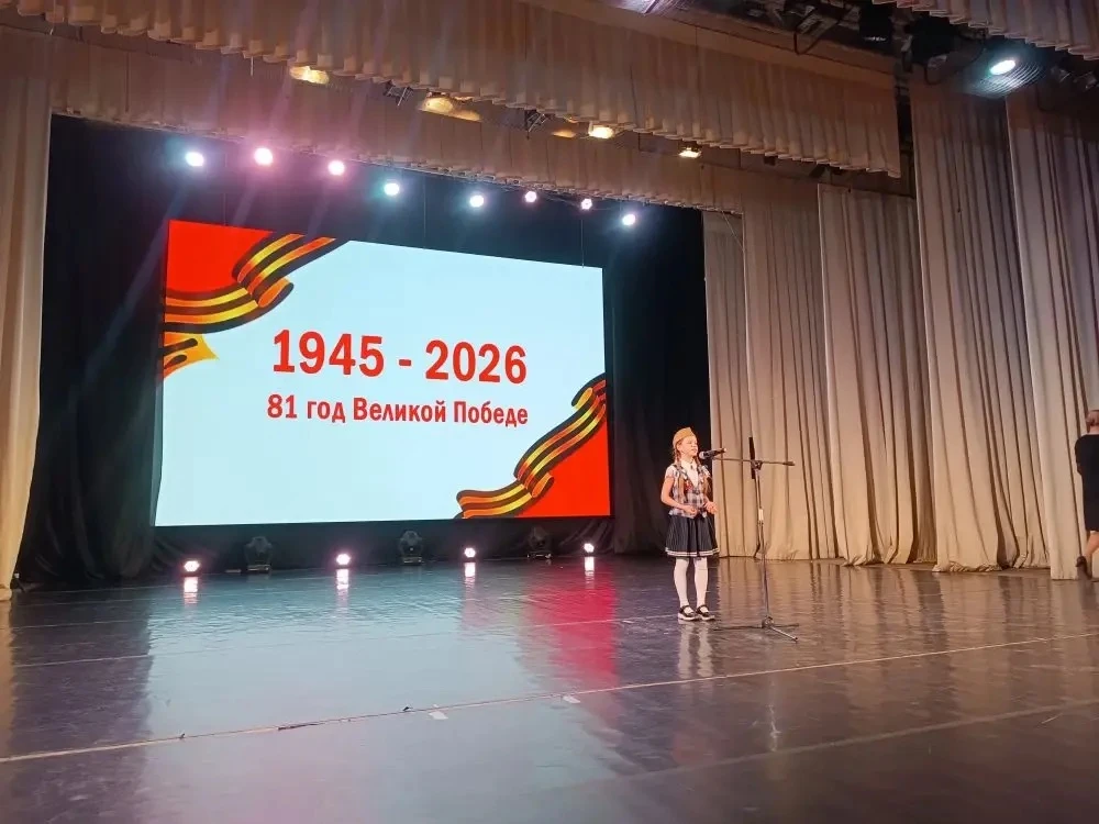 🫡Патриотический Фестиваль Чтецов в Азове   🧑‍🎓Обучающиеся МБОУ СОШ № 17 г. Азова приняли участие в п