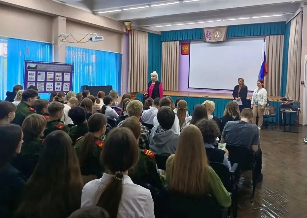 Школа с. Засечное:Профориентация/ шаг навстречу будущему