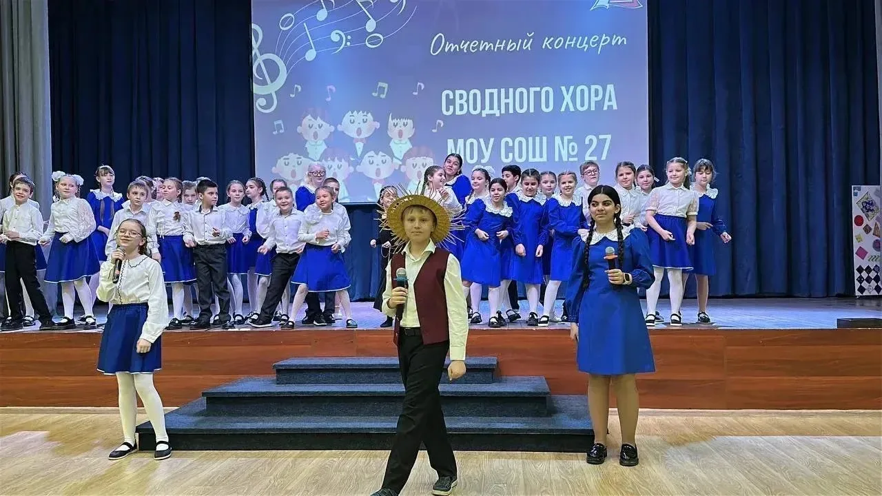 🎶 24 апреля в нашей школе состоялся большой праздник музыки и творчества! 🎶 С огромным успехом прошё