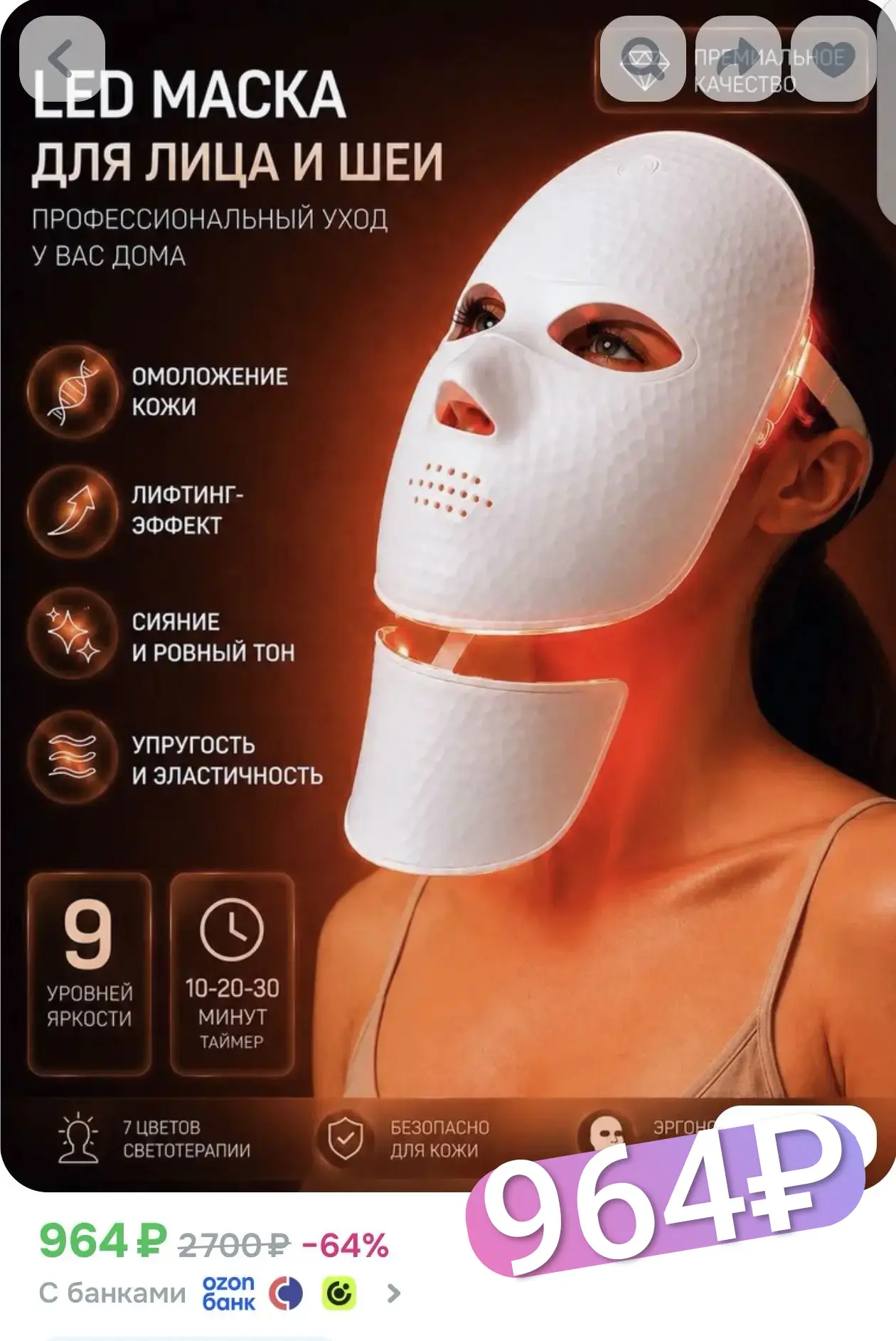 КРОШКИ МОИ, НАМ НАДО!
