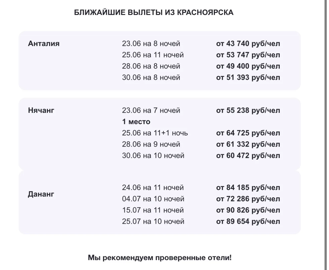 https://max.ru/u/f9LHodD0cOK9qVt5W8B0IvTcEzzo2n3uhLZH0_SDasnSu24Vmu6Ig4YA9lM