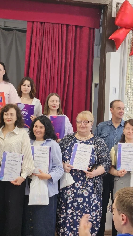 👍Сегодня состоялся итоговый слёт волонтеров Фрунзенского района! 
🦫Представители команды "Добрый б