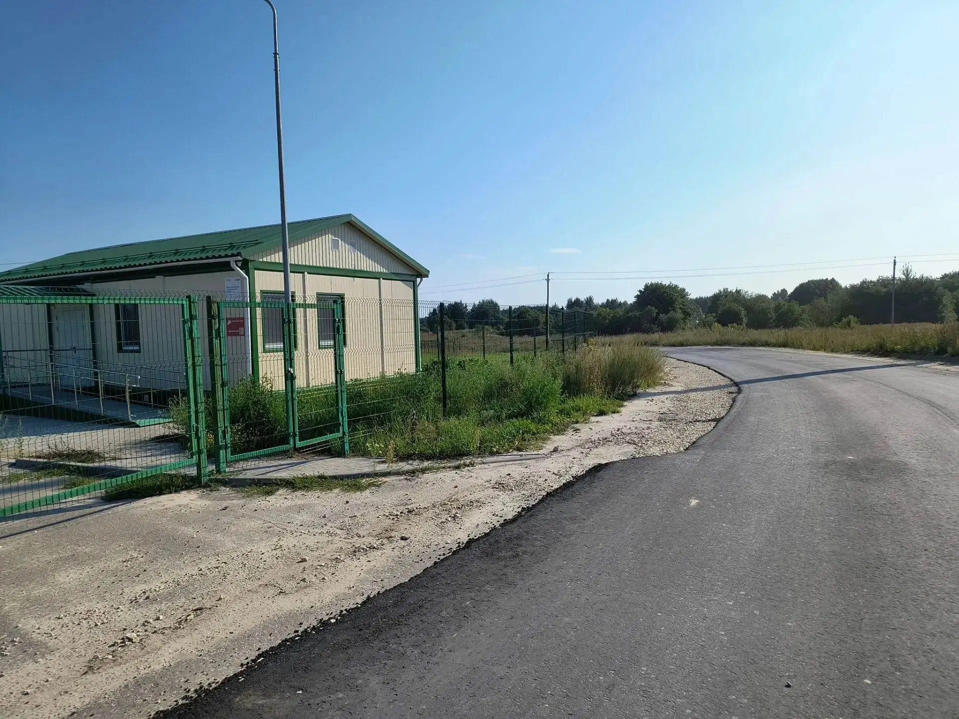 Дороги к социально-важным объектам - один из приоритетов Народной программы партии "Еди...