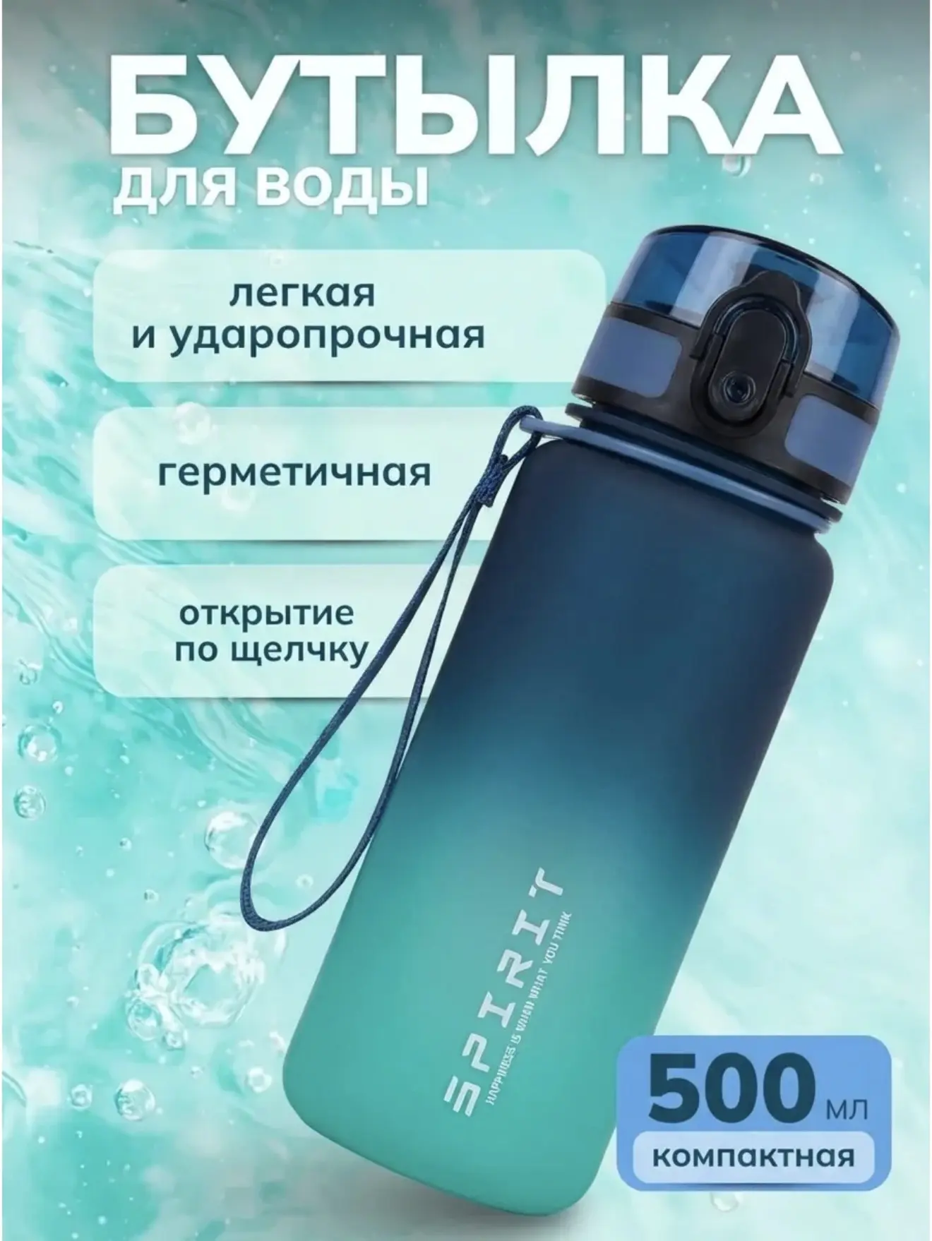 Изображение 2 к публикации «Ирина Левшунова ПРО Маркетплейсы»