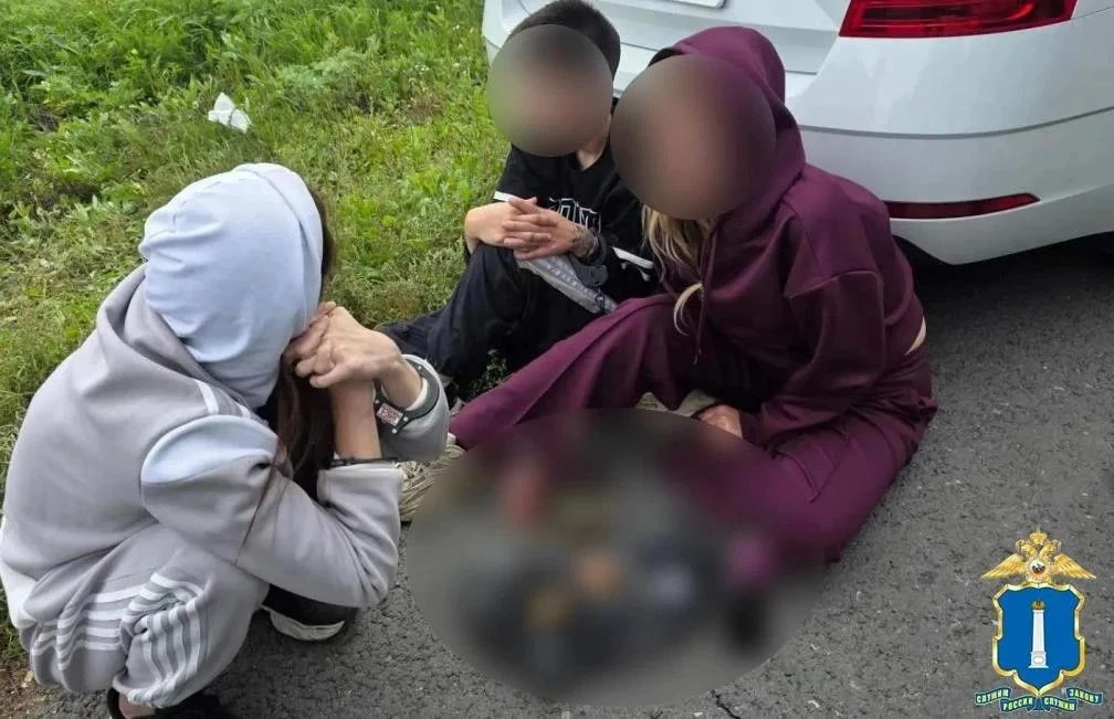 В Ульяновской области три женщины прятали закладки с запрещенными веществами😱