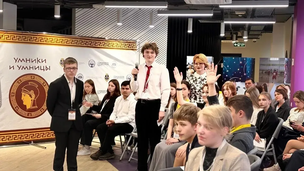 Наши ребята в финале конкурса «Умницы и умники» 🧠  Учащиеся из 10"Б" - Дрякин Арсений и Павлюта Миха
