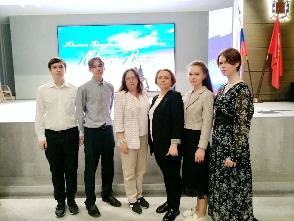 🏆 Наши ребята — «Юность Адмиралтейского района — юность России»: признание на самом вы...