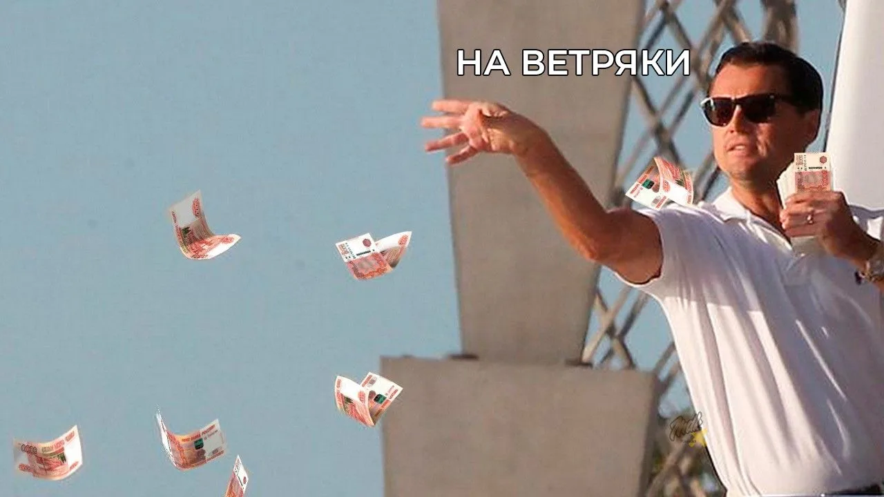 117 млн рублей исчезли при строительстве ветряков на Ставрополье