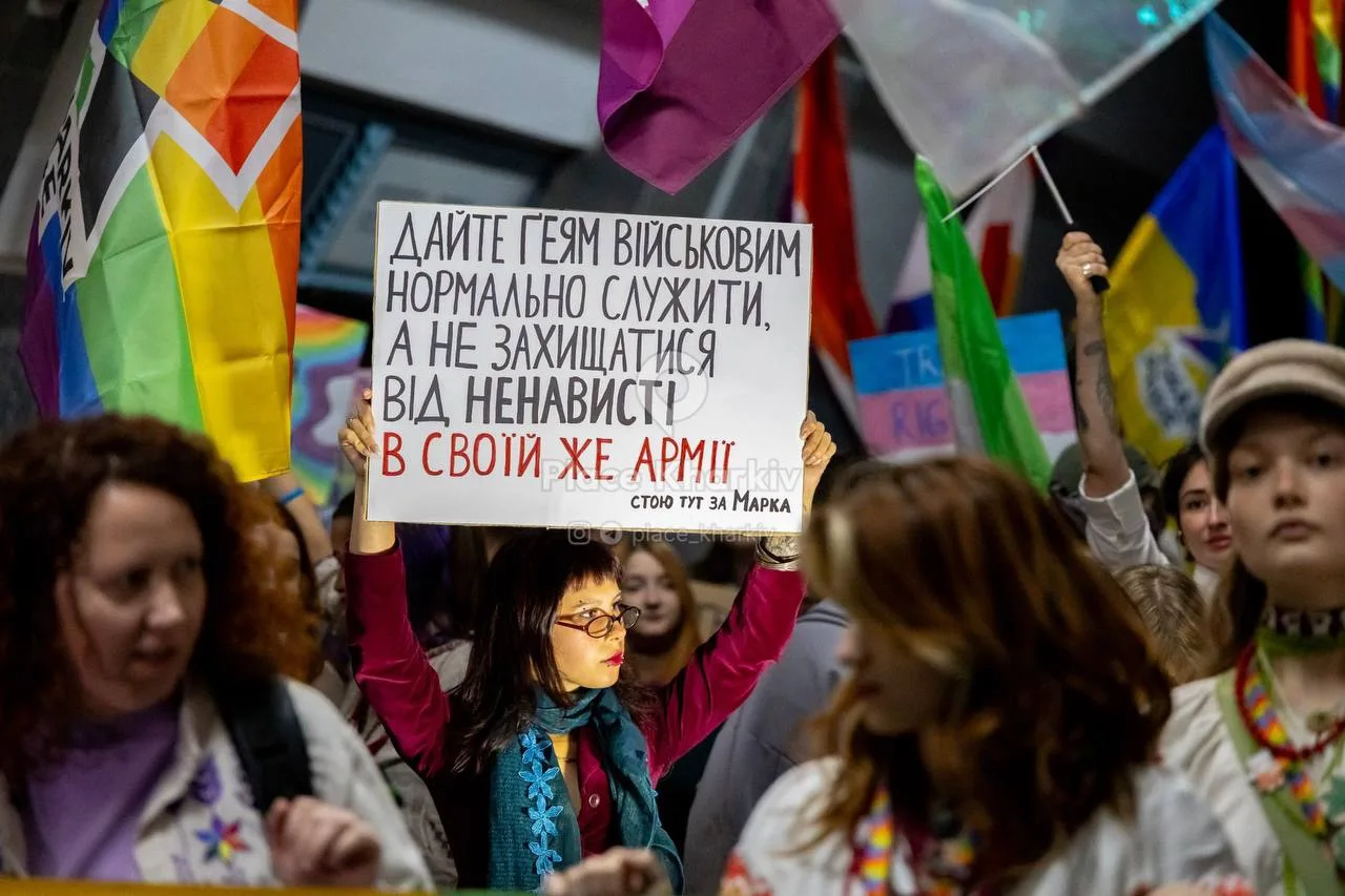 В метро Харькова провели гей-парад*
