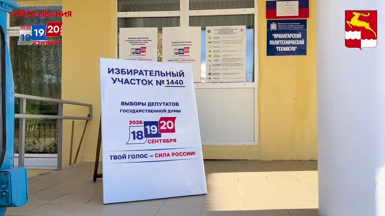 Глава Кежемского округа Олег Викторович Желябин начал сегодняшний день так же, как и мн...