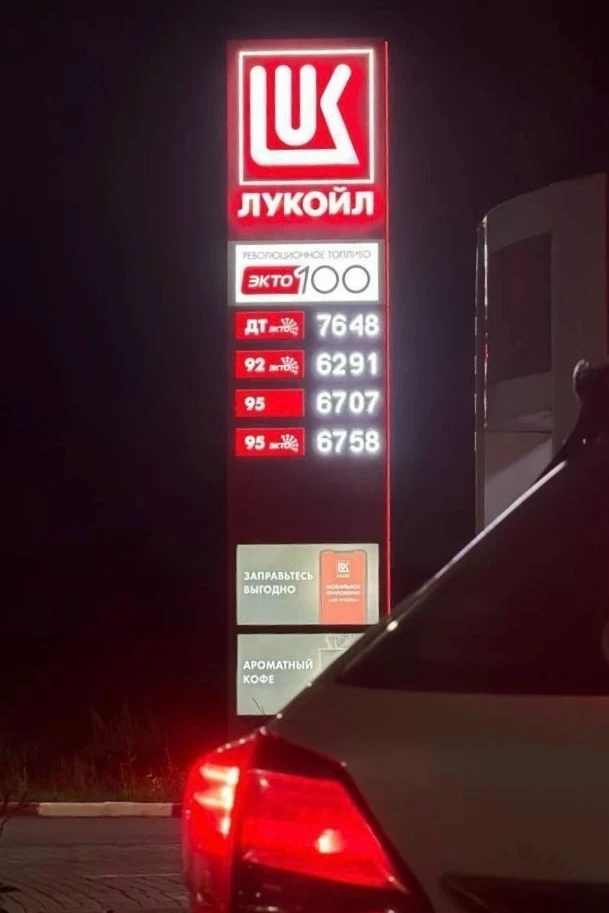 Ⓘ Важное обращение ко всем жителям Челябинской области.

Южноуральцы создали приватный канал с акт