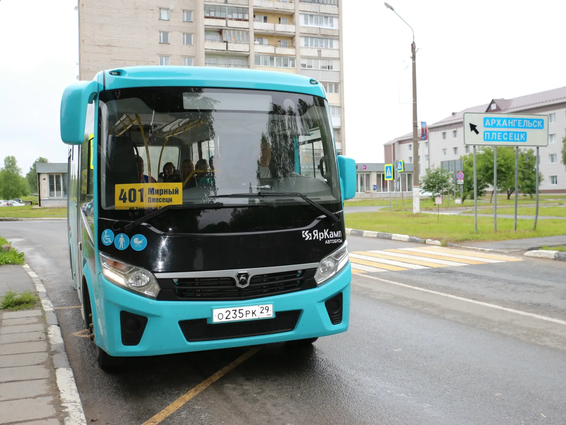 🚌 Новое расписание автобуса № 401. Начало и конец маршрута в Мирном – военный госпитал...