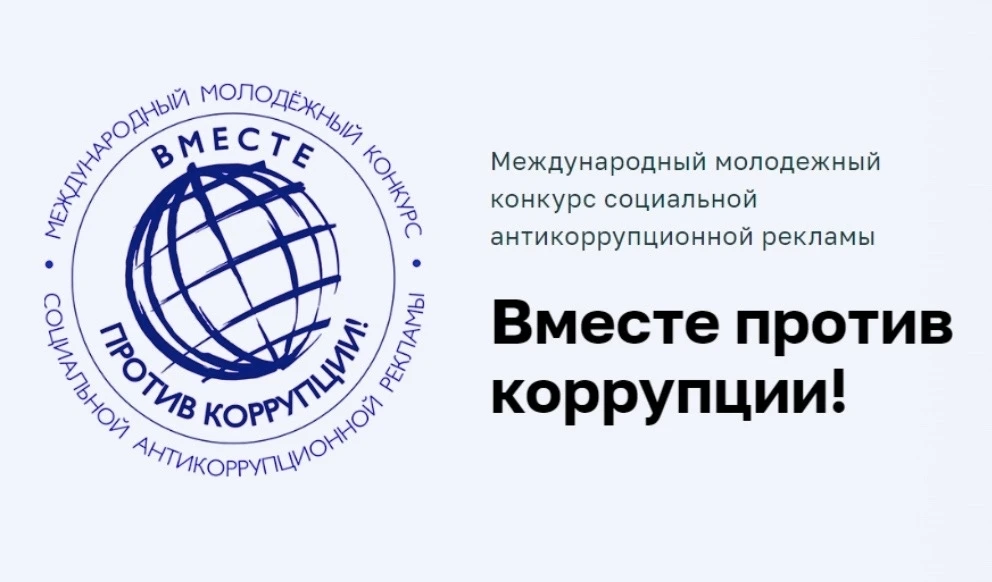 Власиха | посёлок ВНИИССОК | Одинцово | Москва🏡