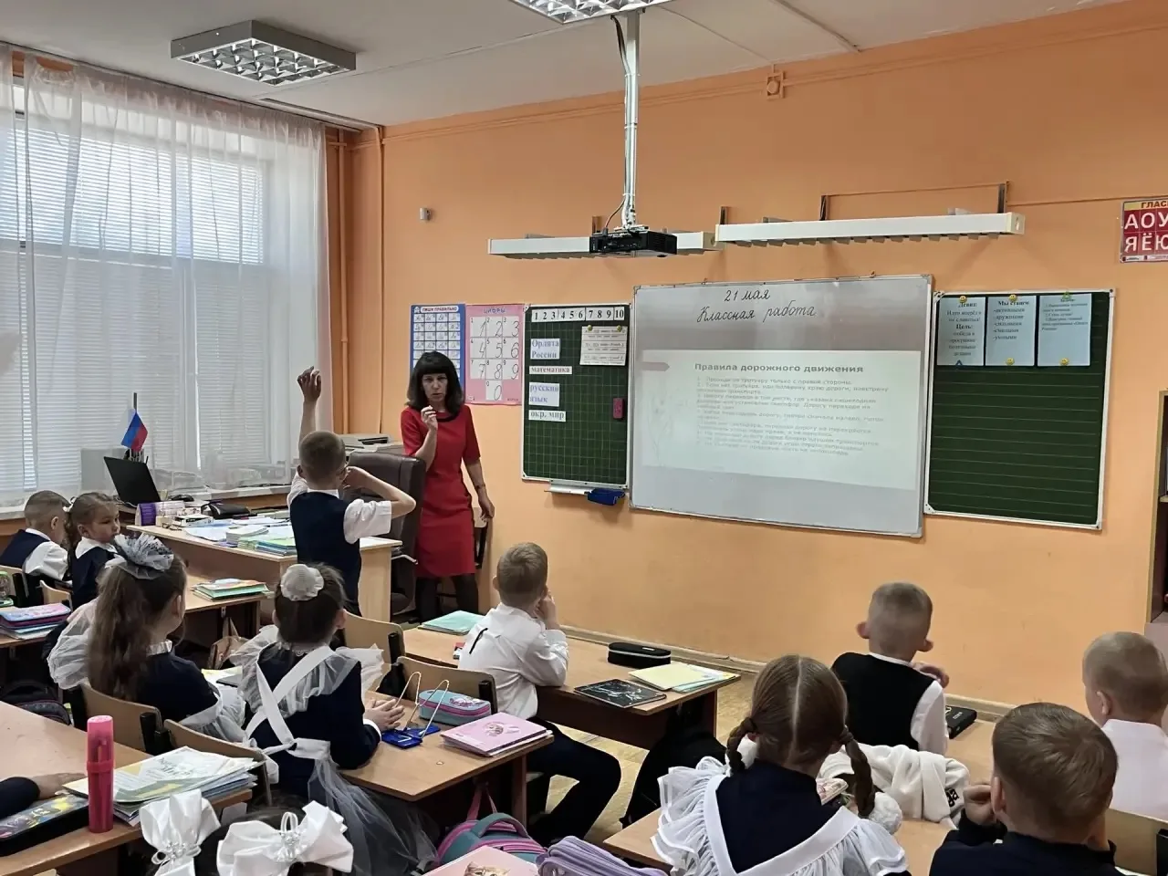 ☀️ Безопасное лето: учимся быть осторожными! ☀️  В нашей школе прошли тематические «15‑минутки безоп