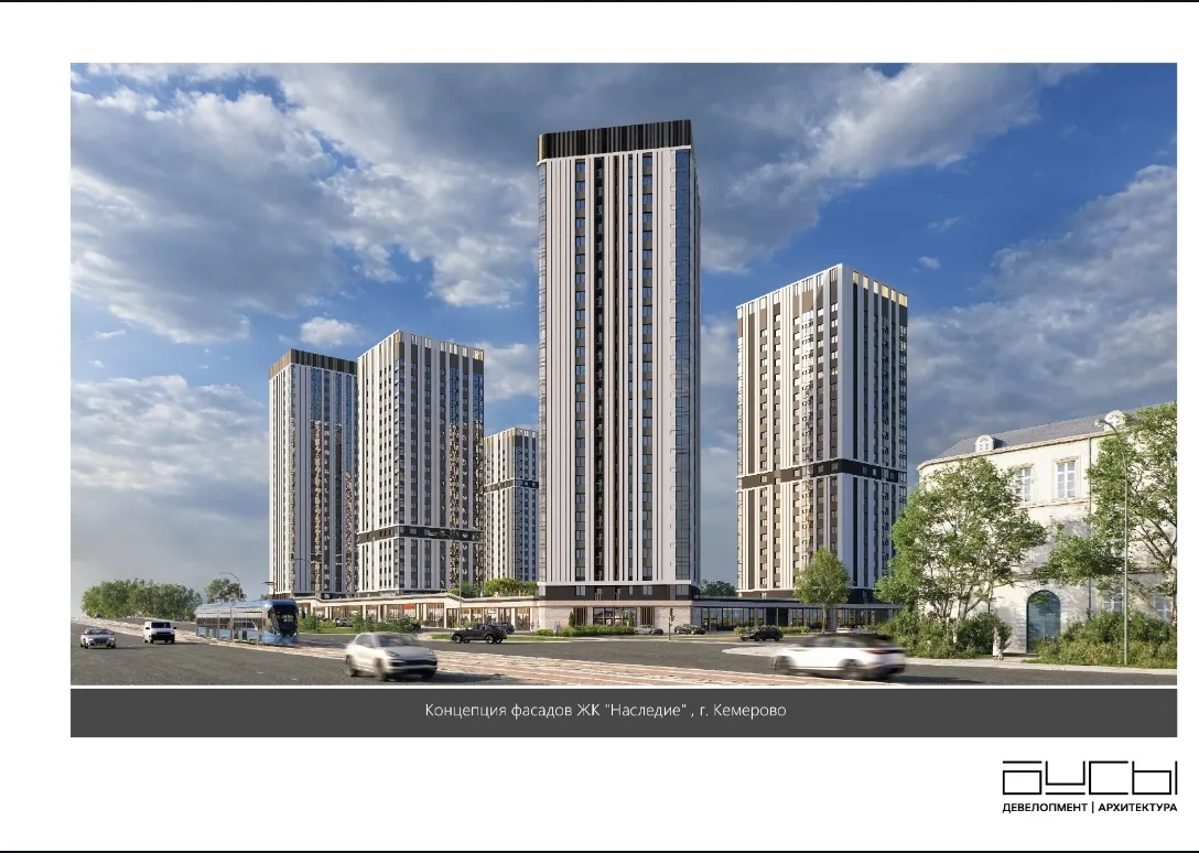 Последняя квартира в ЖК "Наследие" 1 корпус, ещё в продаже...