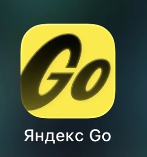 📦🚚Друзья! Продолжая тему приложений, заказывая что то напрямую из мастерской, быстро отследить заказ