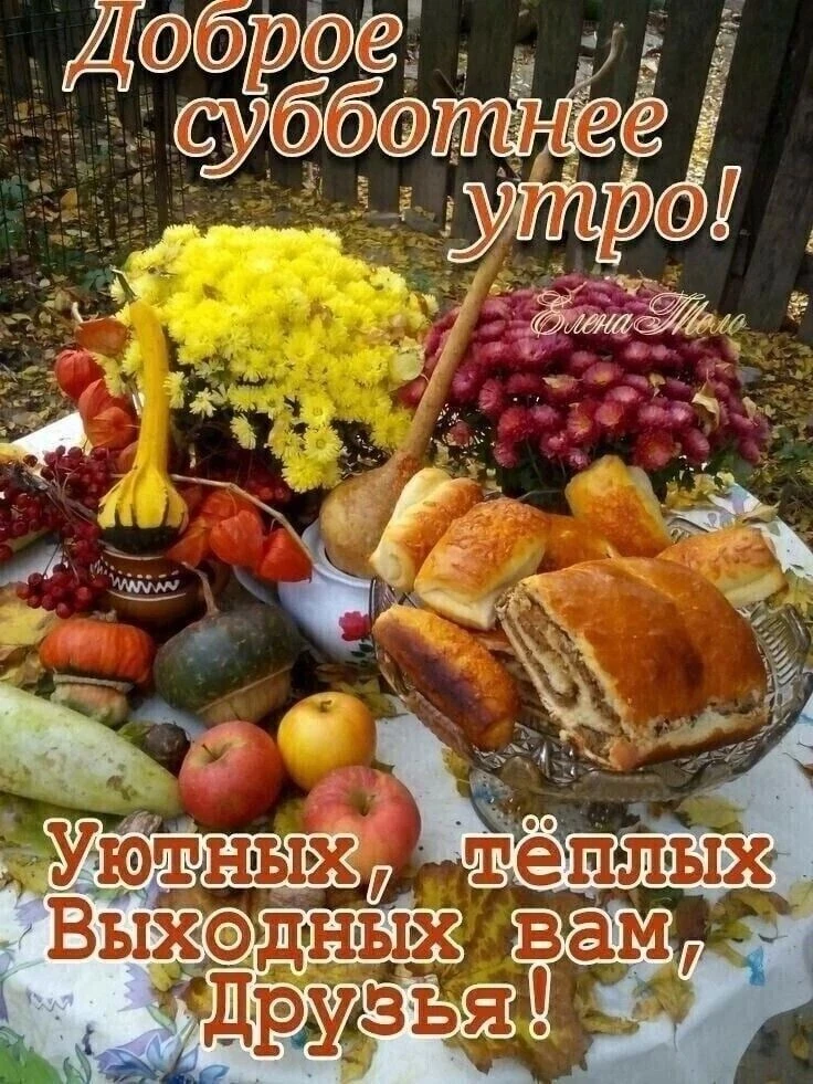😍 Лучшие ОТКРЫТКИ и Классные ВИДЕО