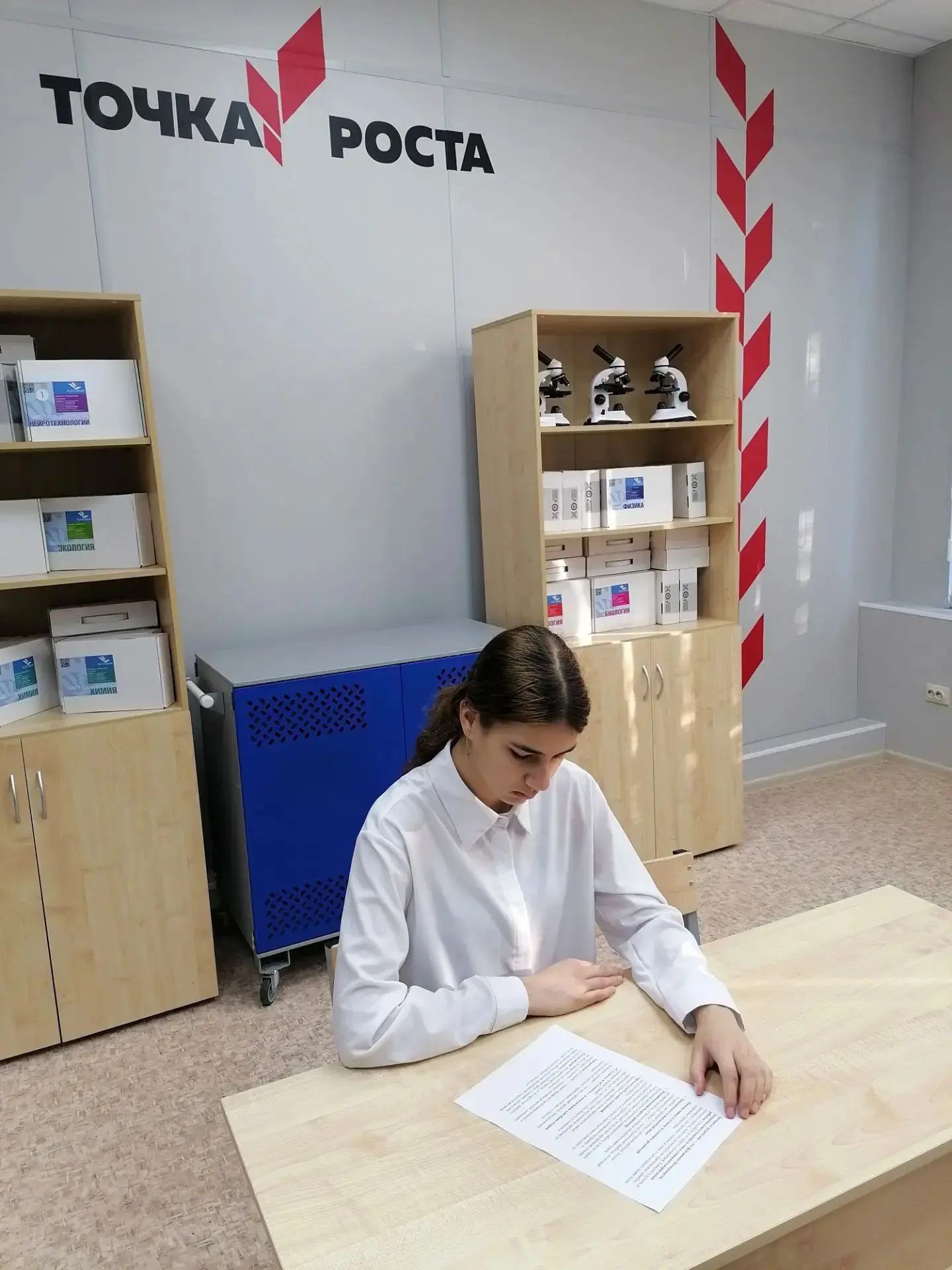 🎉 В рамках регионального проекта «Моя семья» в нашей школе прошли тематические занятия...