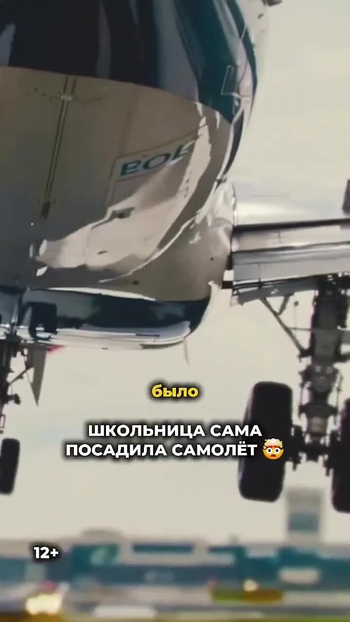 Когда кажется, что тебя уже ничем не удивить - появляется она! 🔥