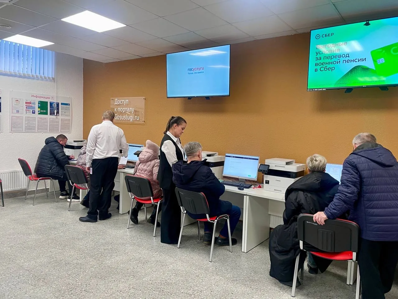 🎉Новый офис «Мои Документы» открылся в Подольске  📍МФЦ начал работу по адресу: ул. Заводская, д. 4Б 
