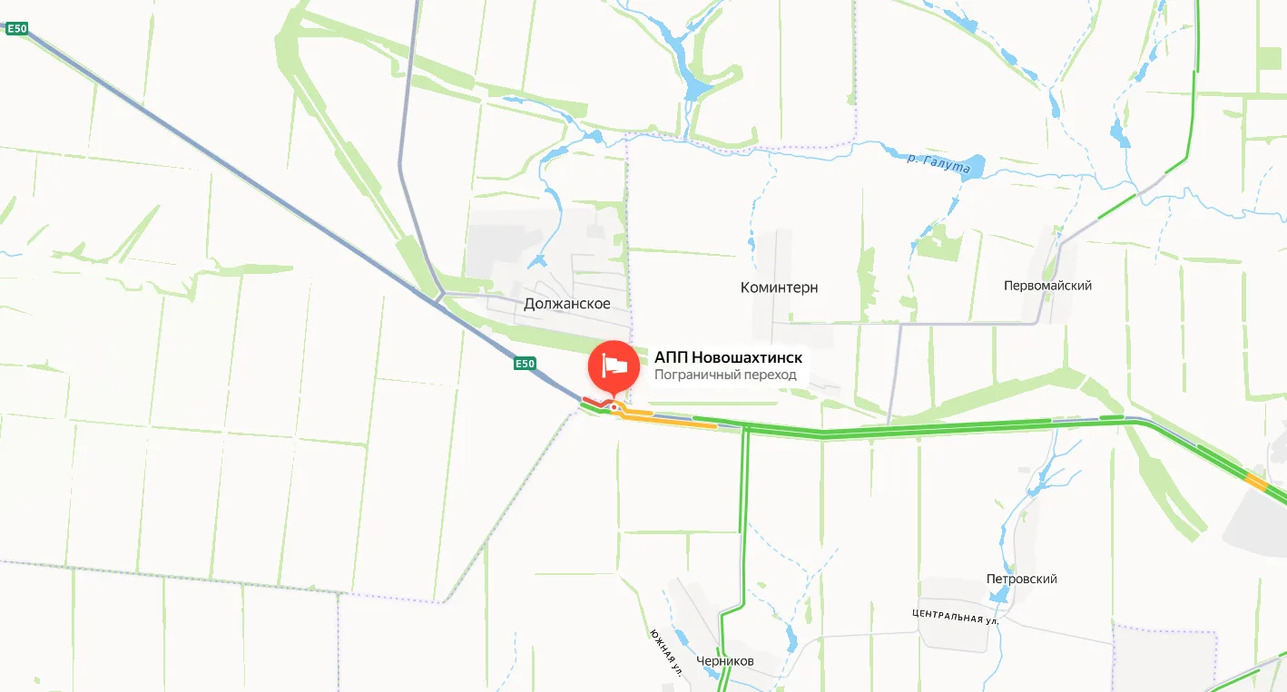 ❗️ Движение через АПП «Новошахтинск» затруднено после атаки ВСУ