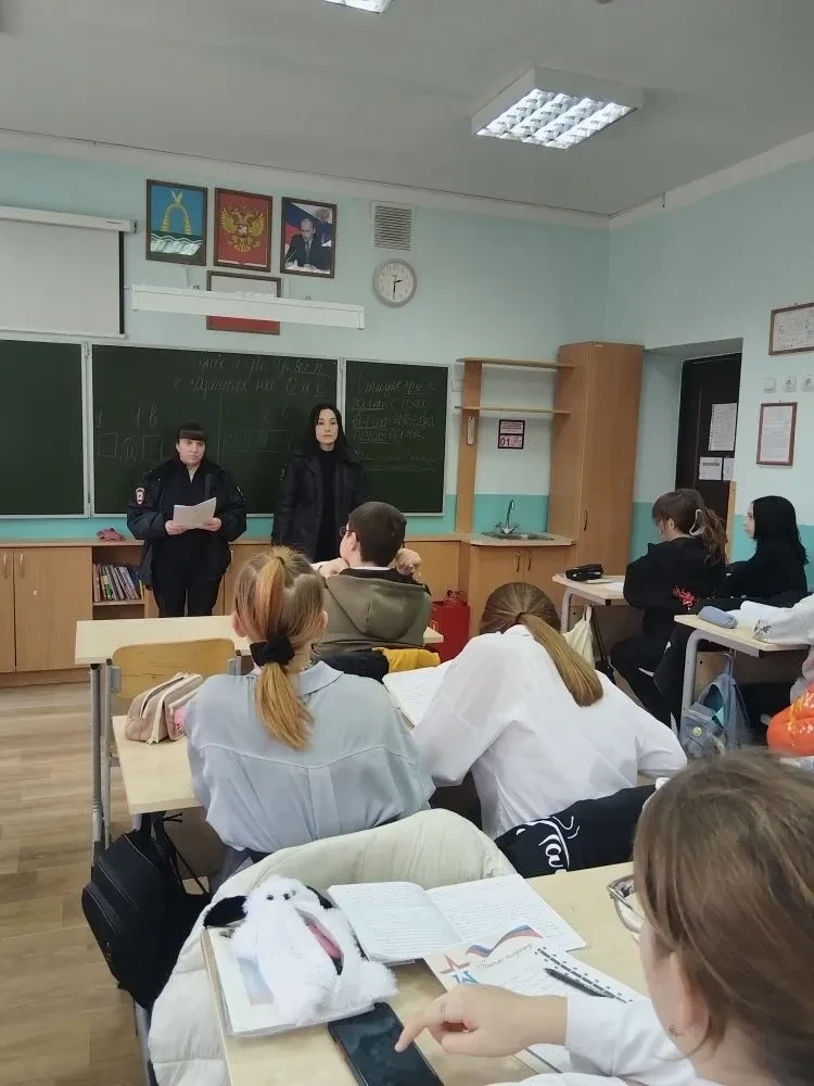 📖В рамках недели "Большой профилактики" сотрудники  ОПДН провели беседы с обучающимися 6 - 8 классов