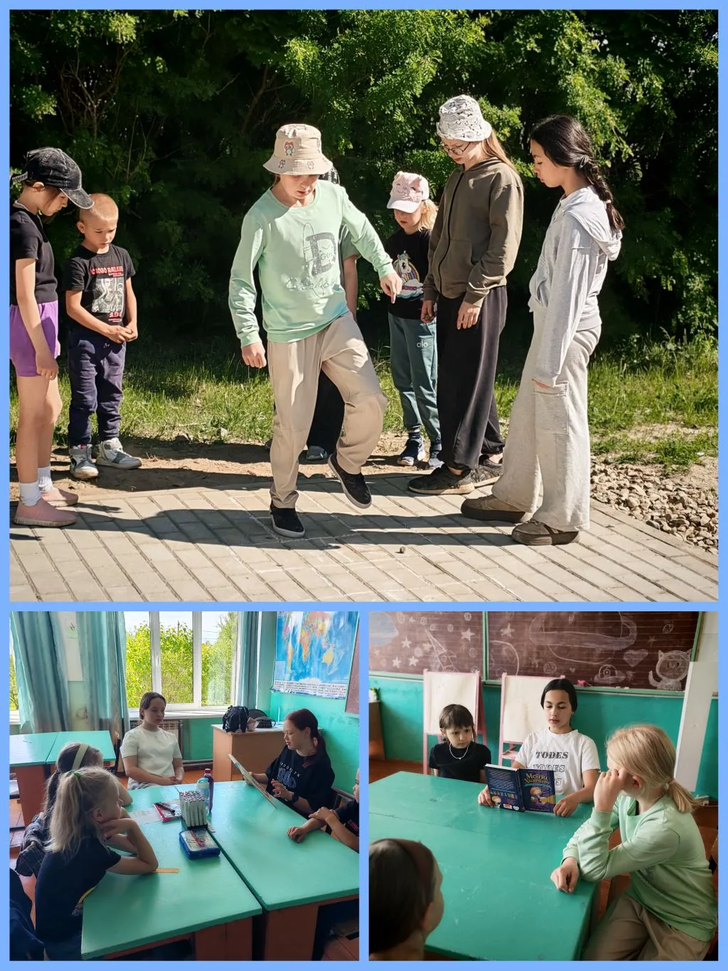 День третий: "Единение и Дружба!" ☀️🤝
