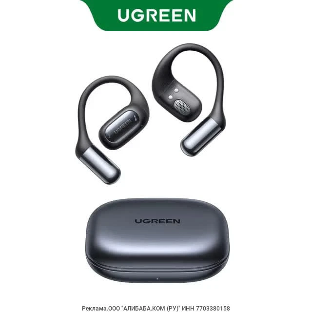 Наушники UGREEN FitBuds