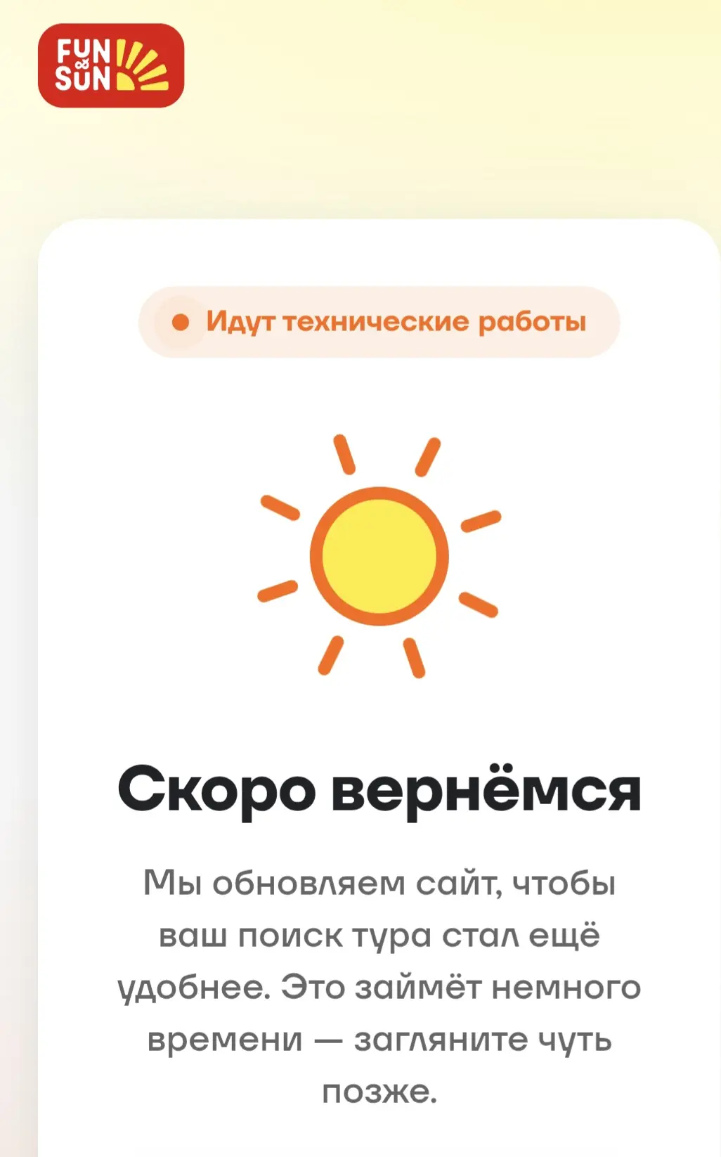 ☎️ +79221720020
🏝️Оставить ЗАЯВКУ на тур
🐳ПОДБОР ТУРА в личных сообщениях