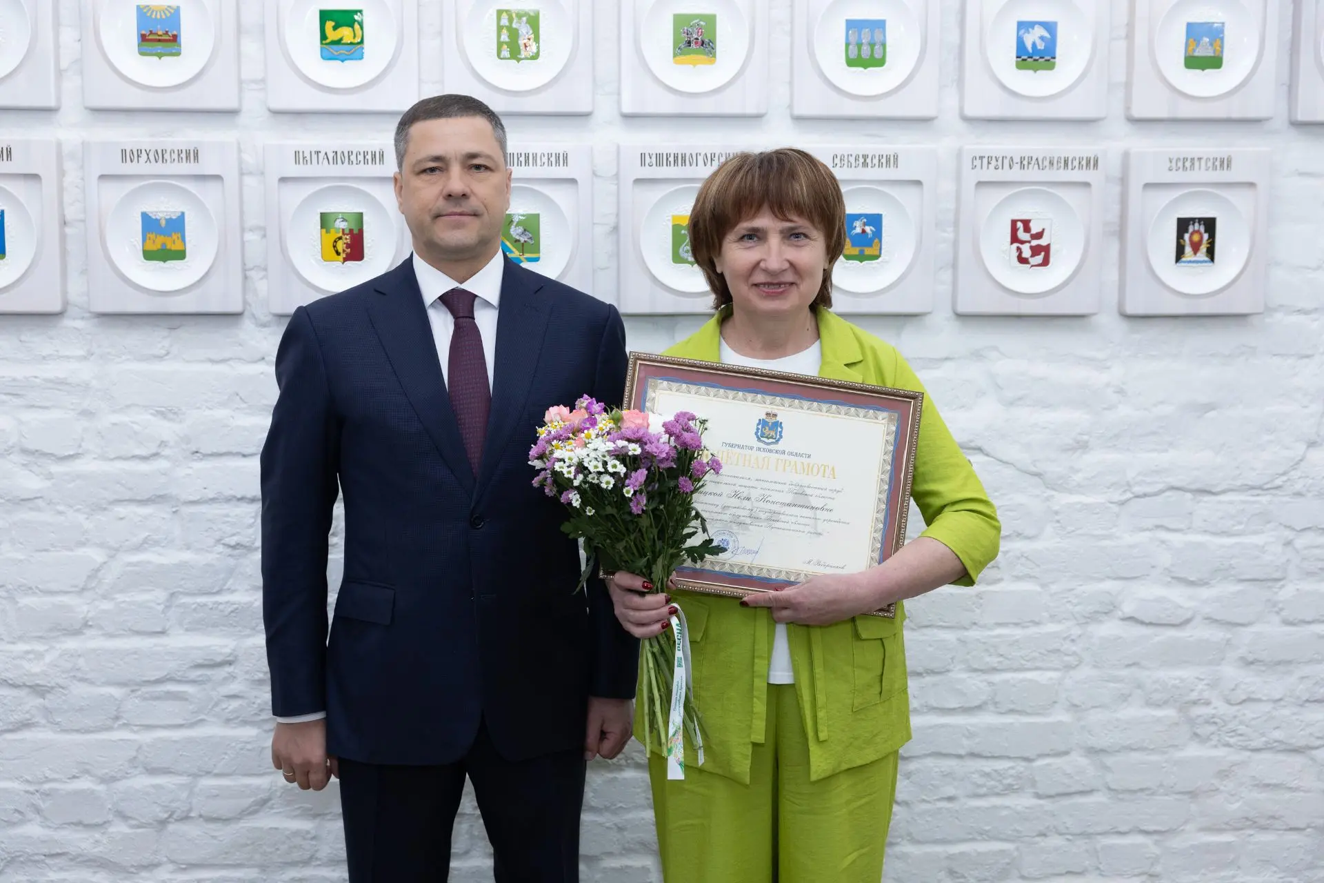 На торжественном приеме в честь Дня социального работника Губернатор Псковской области ...