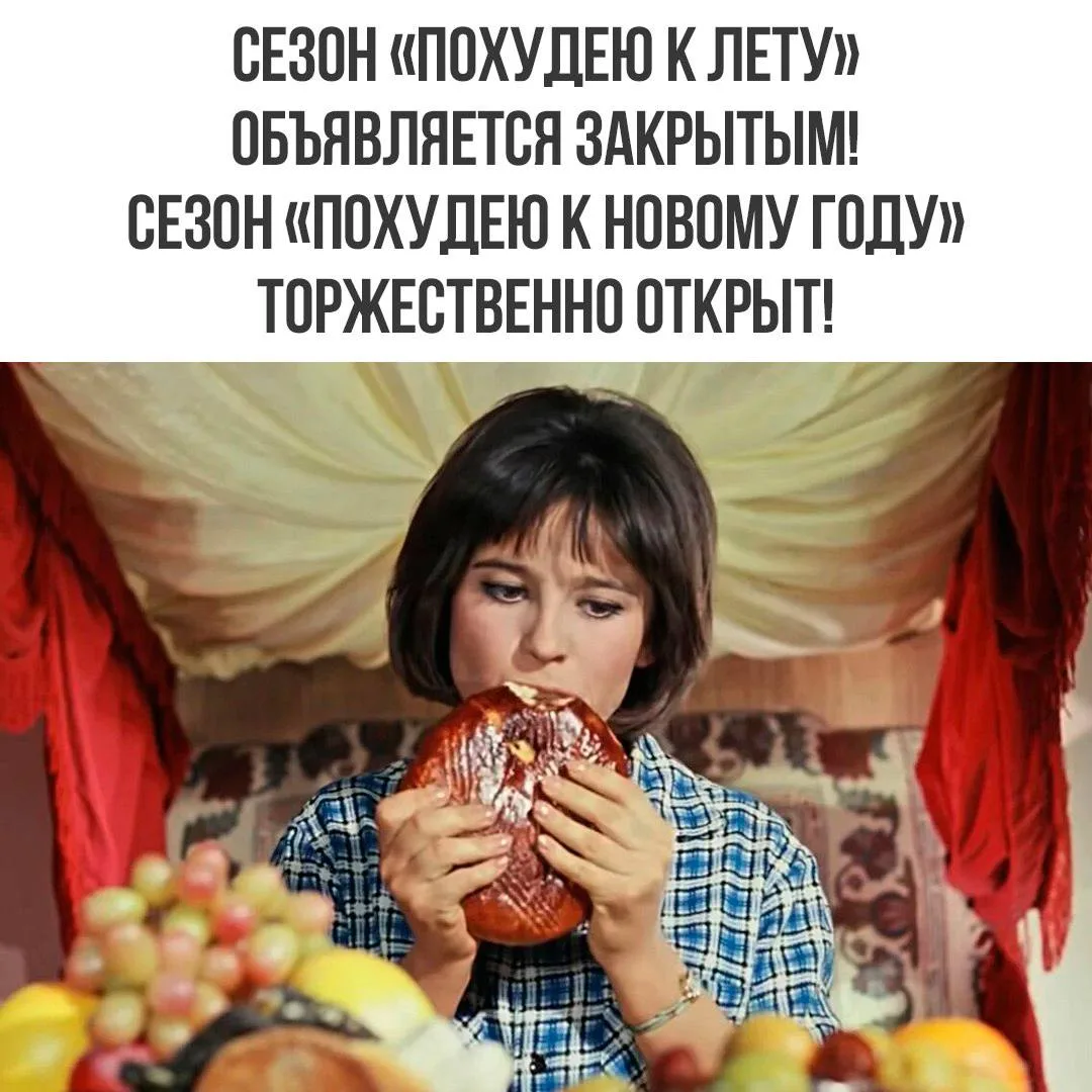 👀MAX С Юмором‼️