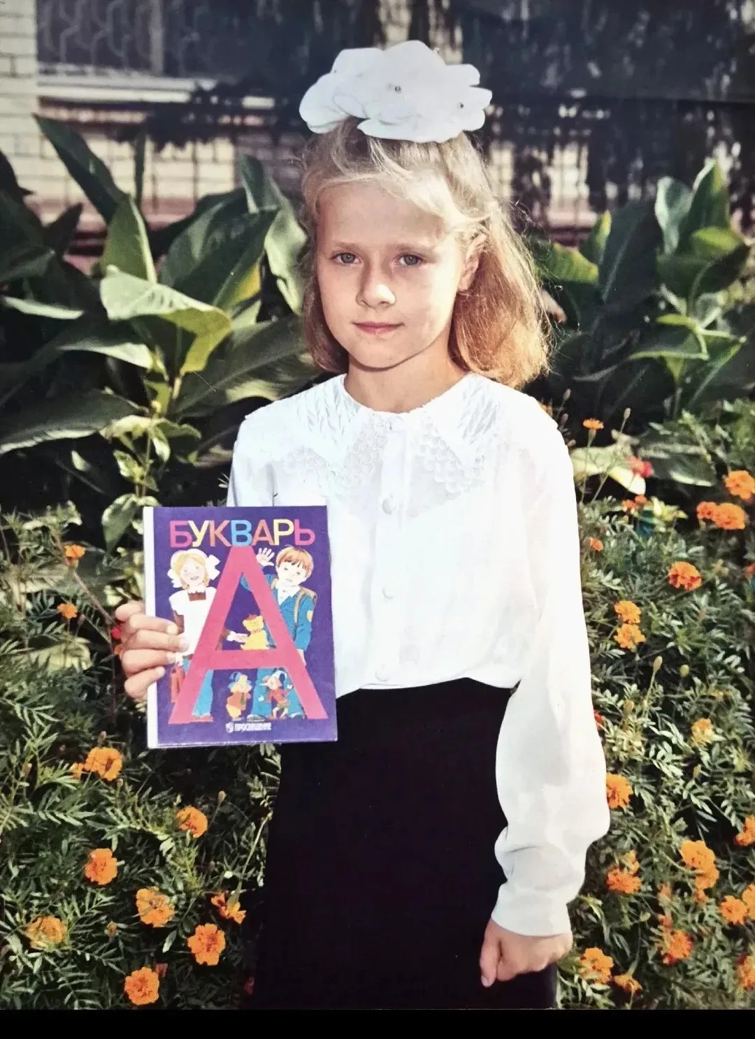 🎒 Всероссийская акция «Я положу с собой в рюкзак»: школьная династия и магия первого з...