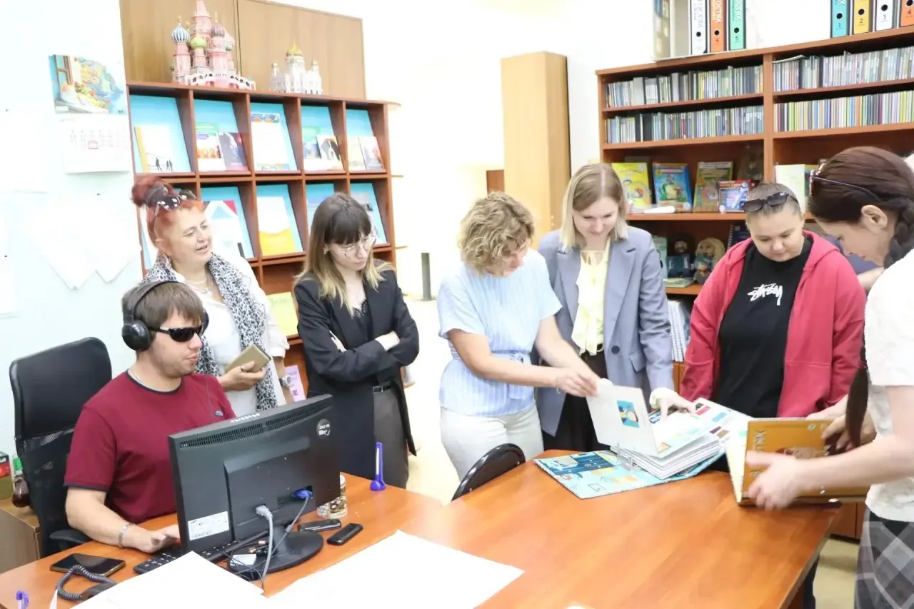 #Новость