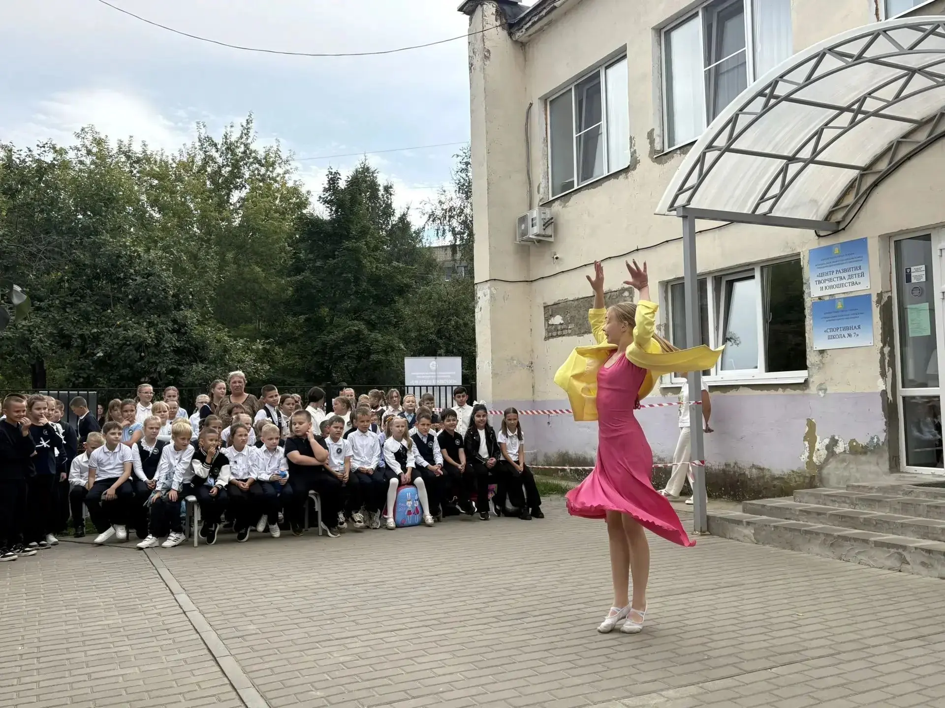 Увидеть всё своими глазами! 👀