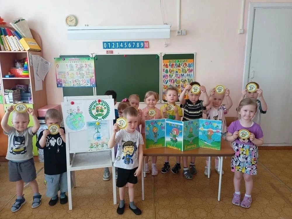🌿«День Эколят» является одним из мероприятий Всероссийских природоохранных социально-о...