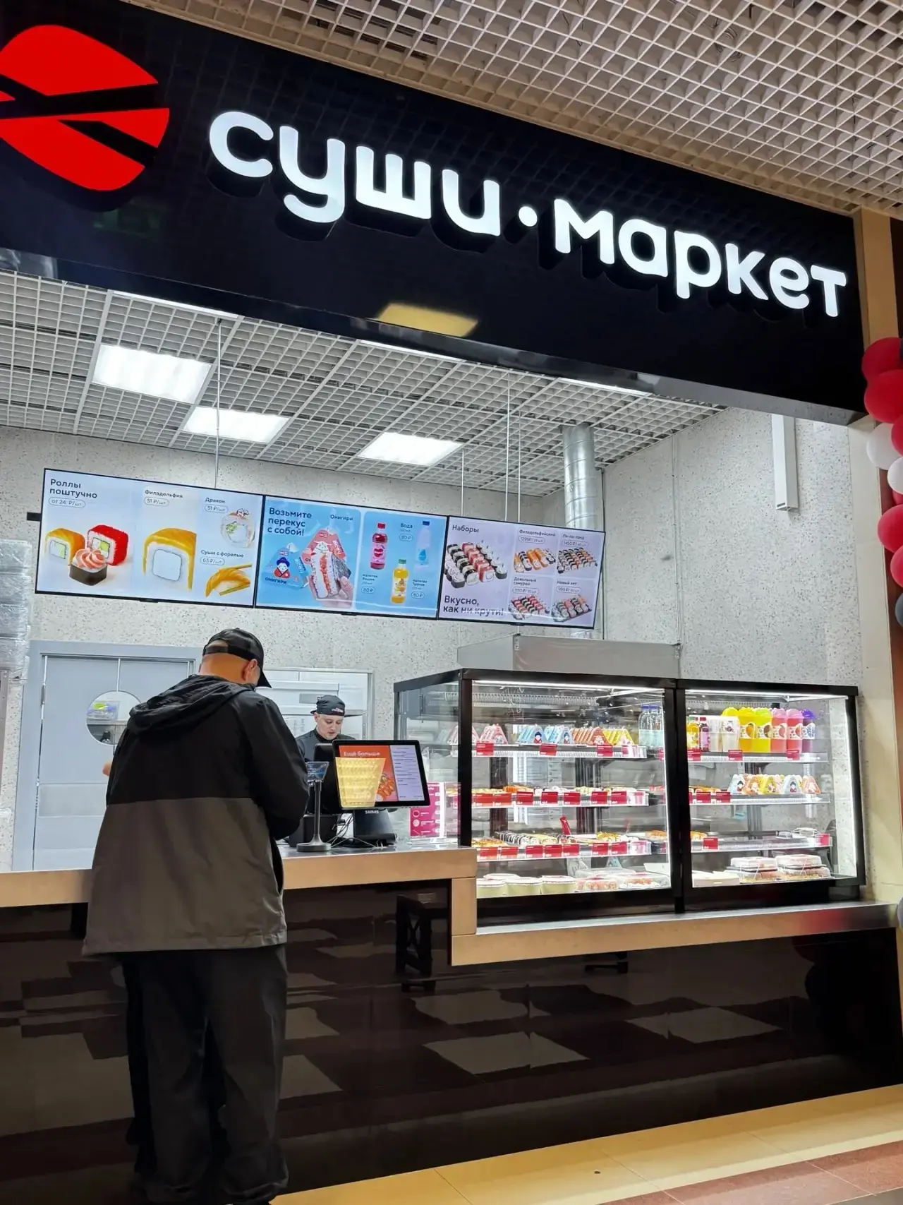 🍣 Роллы поштучно: наконец-то можно собрать набор без восьми одинаковых обязательств.