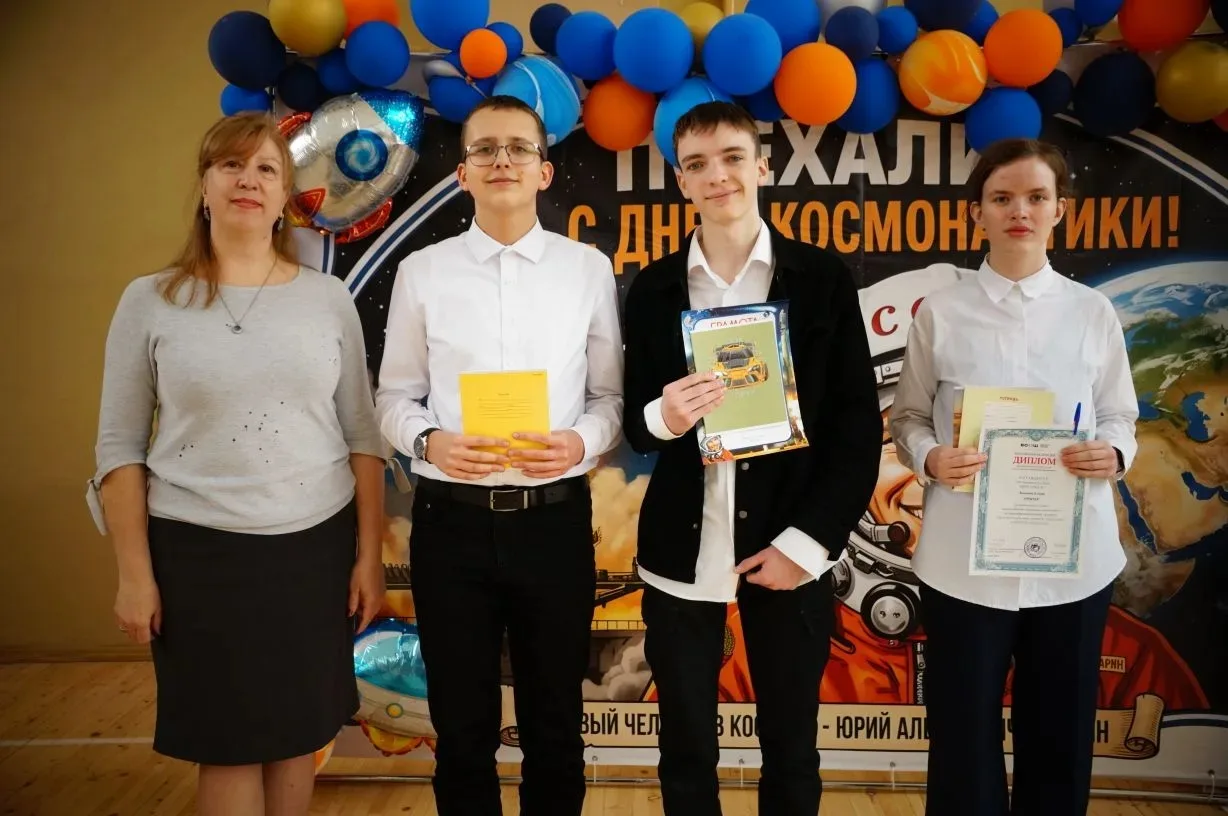 13 апреля состоялось награждение  по итогам недели точных наук, посвященной 65-летию первого полёта 