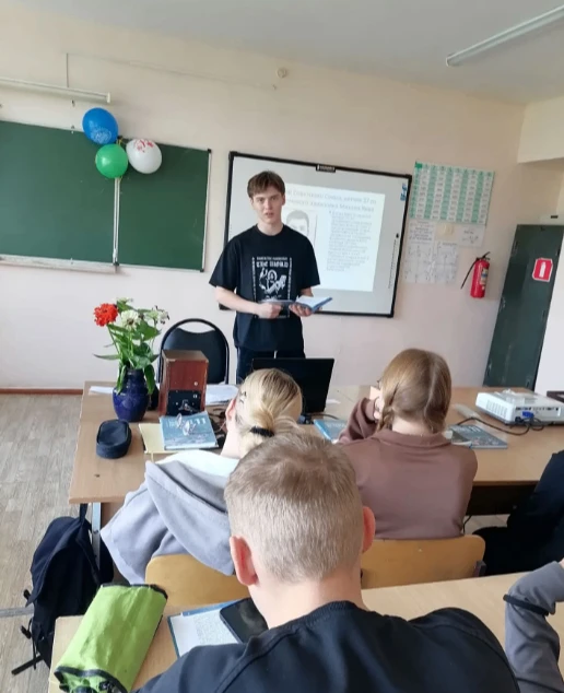 3 сентября — День Победы над милитаристской Японией и окончания Второй мировой войны.