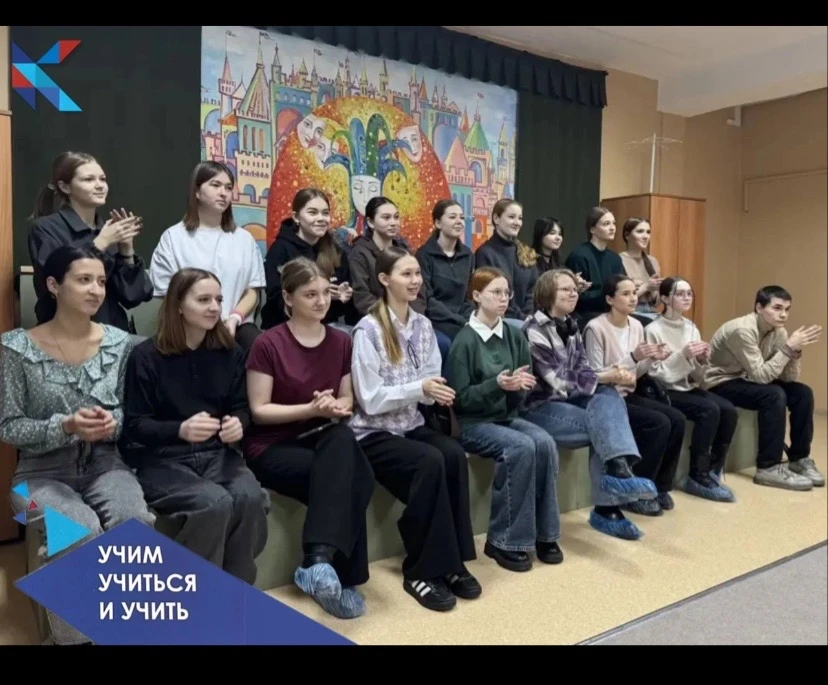 ⚡️У студентов 2 курса ПДО-2404 и 2403 прошла первая педагогическая практика «Введение в специальност