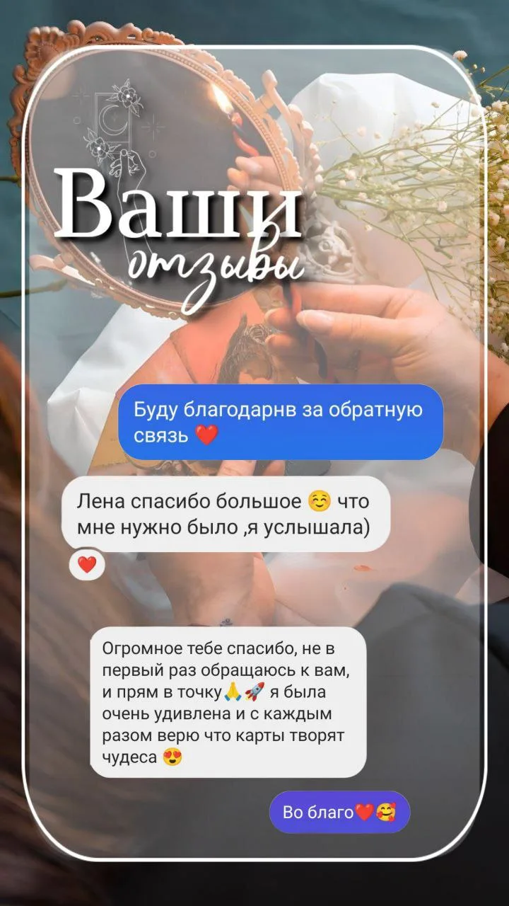 Один вопрос 500₽