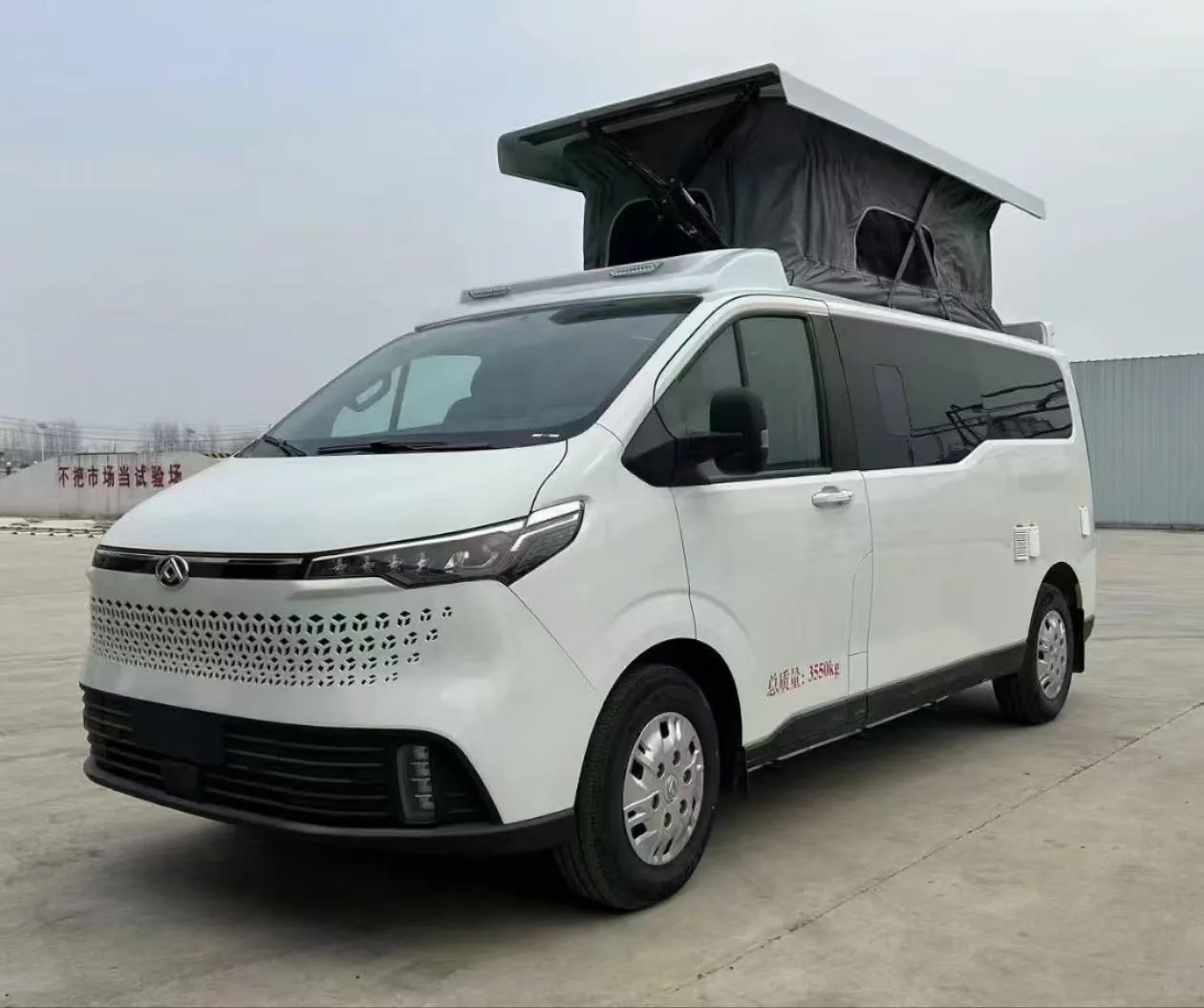 ✅ ДОСТУПНО К ЗАКАЗУ

MAXUS V70

- 2023 год 8 месяц
- Двигатель: 2 л., 147 л.с., дизель
- Трансмиссия