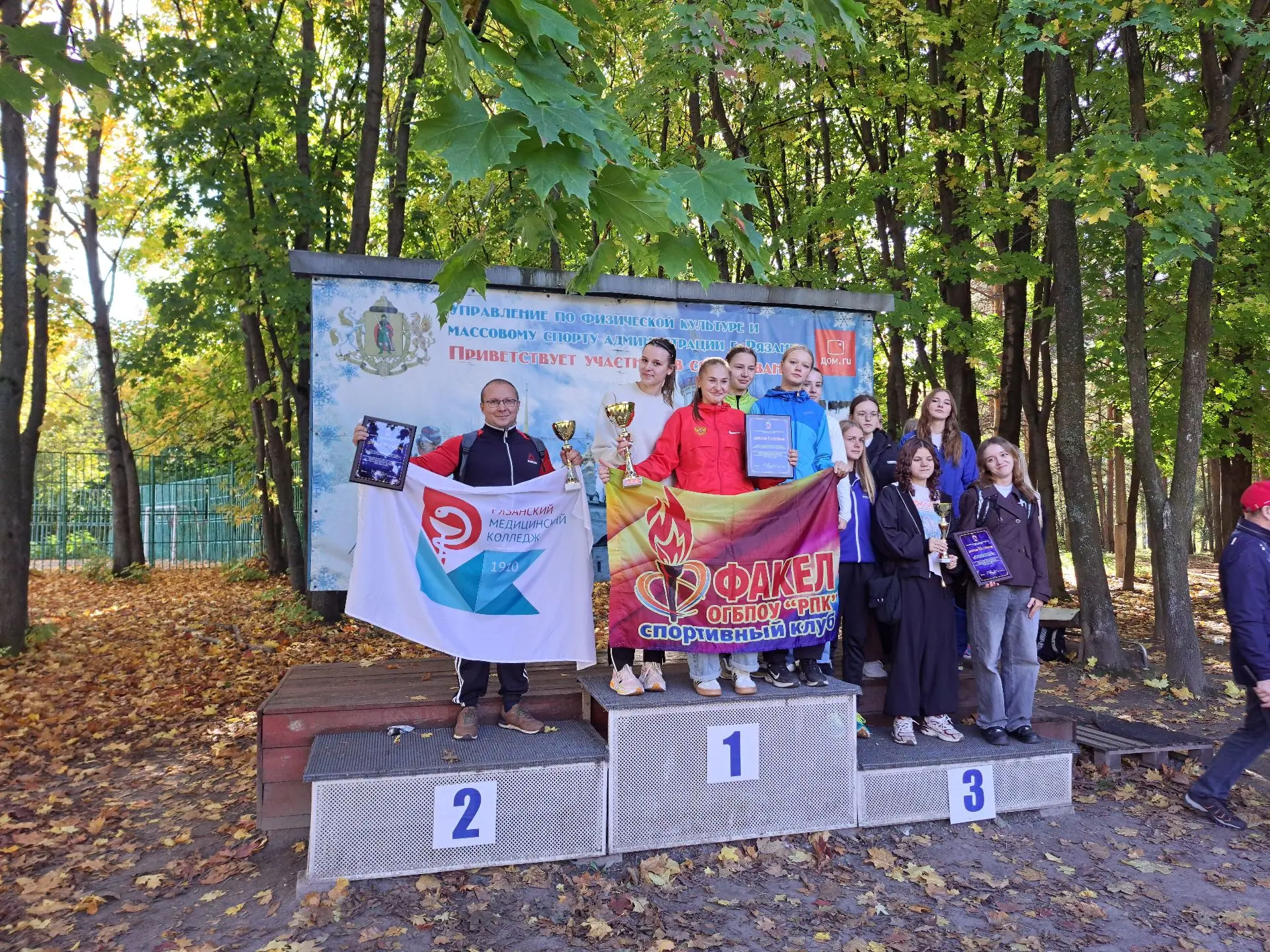 🏃 Физкульт-привет всем любителям спорта и здорового образа жизни!