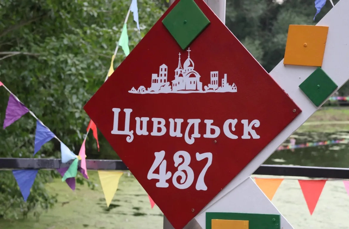 Цивильск, с днем рождения! 🚀 Ты у нас небольшой, но с мощным характером и огромной душ...