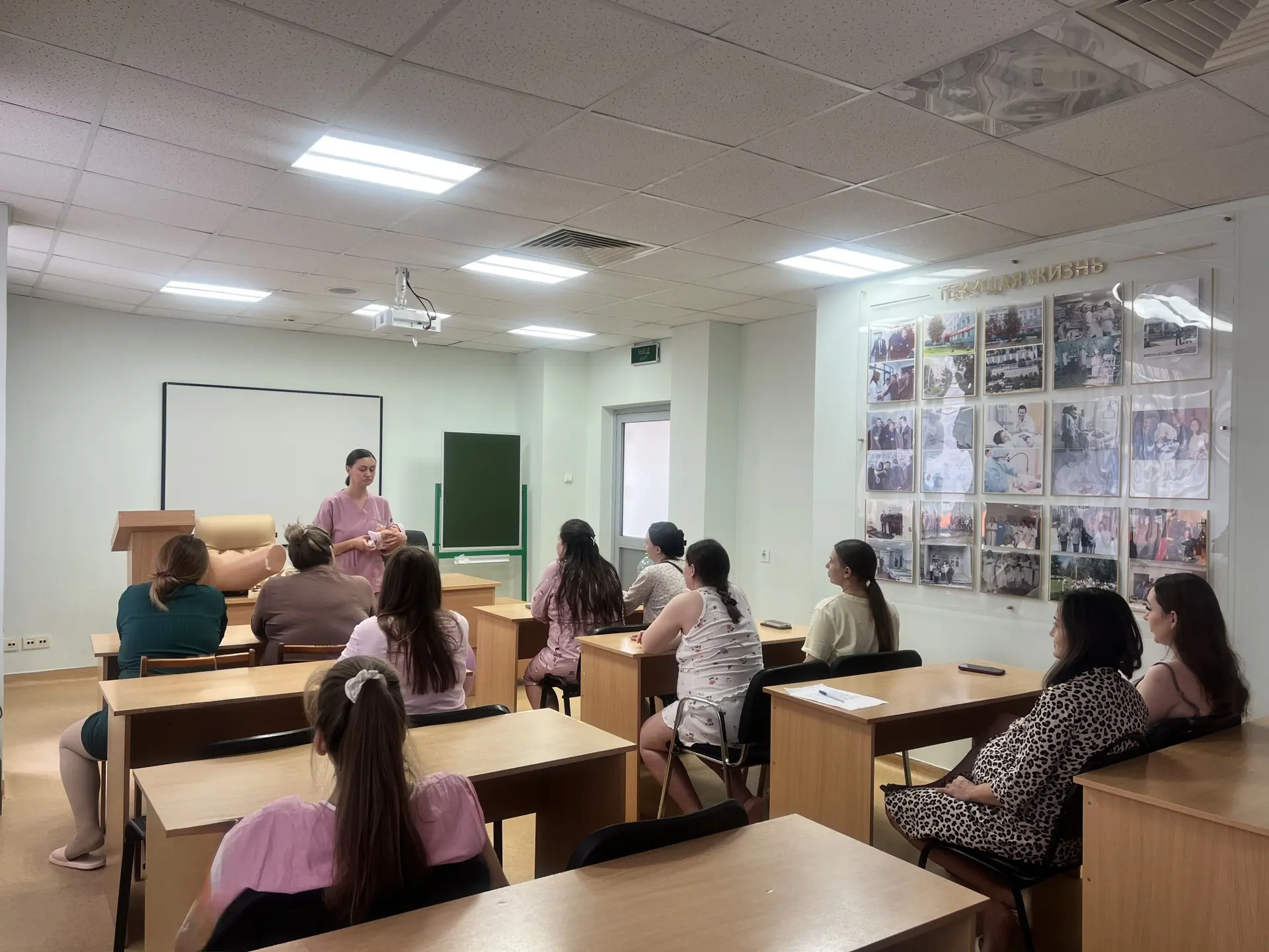 ❤️ В Перинатальном центре прошло занятие  по подготовке к родам. Его провела медицински...