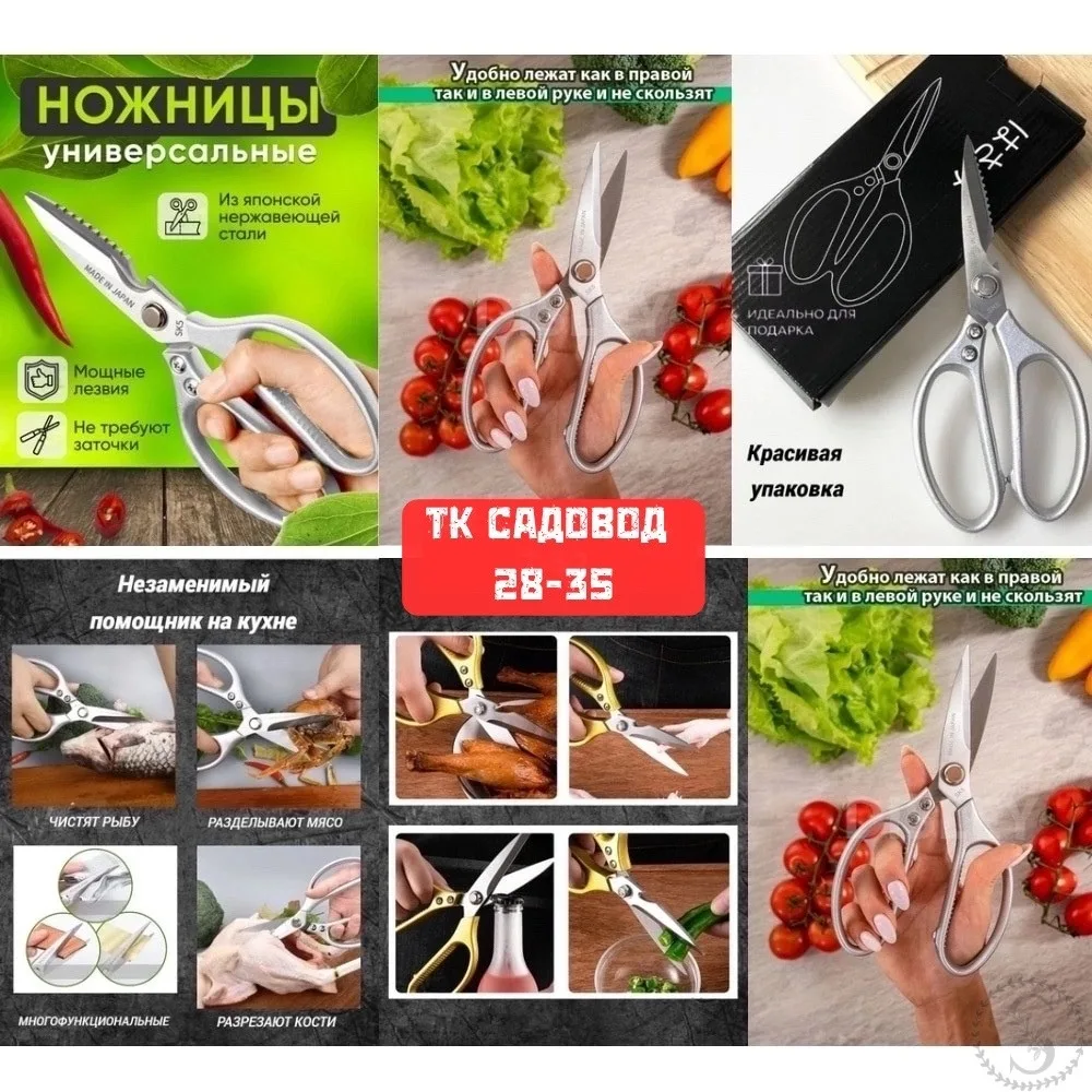 https://vk.com/photo-184814919_492971828