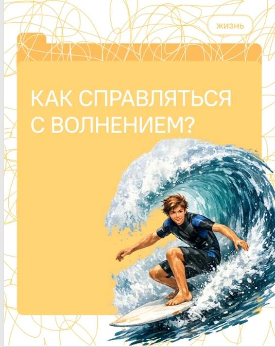 🇷🇺 Новая апрельская неделя в Серовском металлургическом техникуме началась с доброй т...