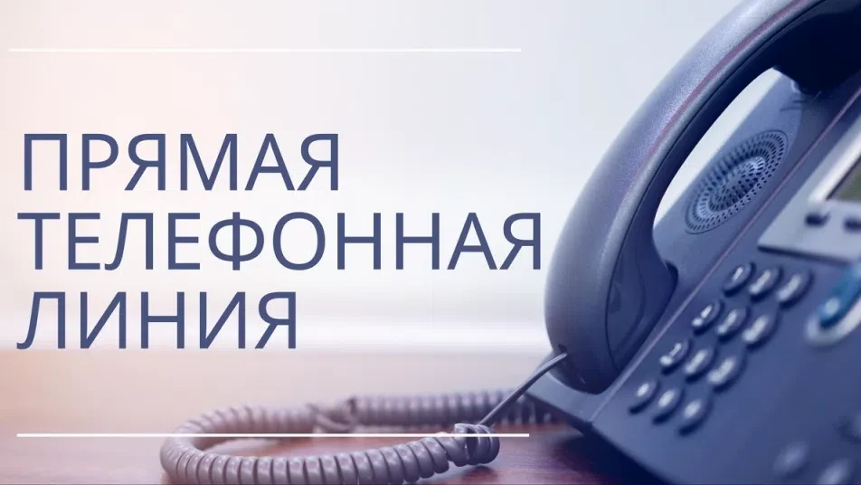 «26.08.2026 в общественной приемной Губернатора области с 11.00 до 12.00 проводится «пр...