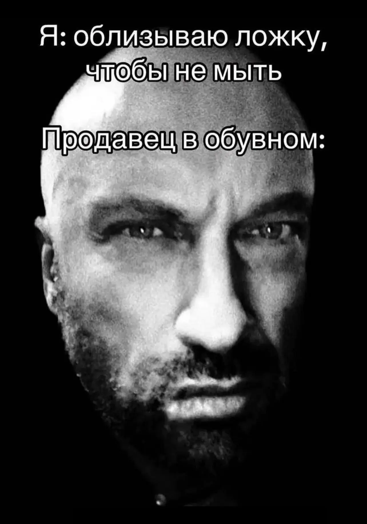 Ваша реакция?