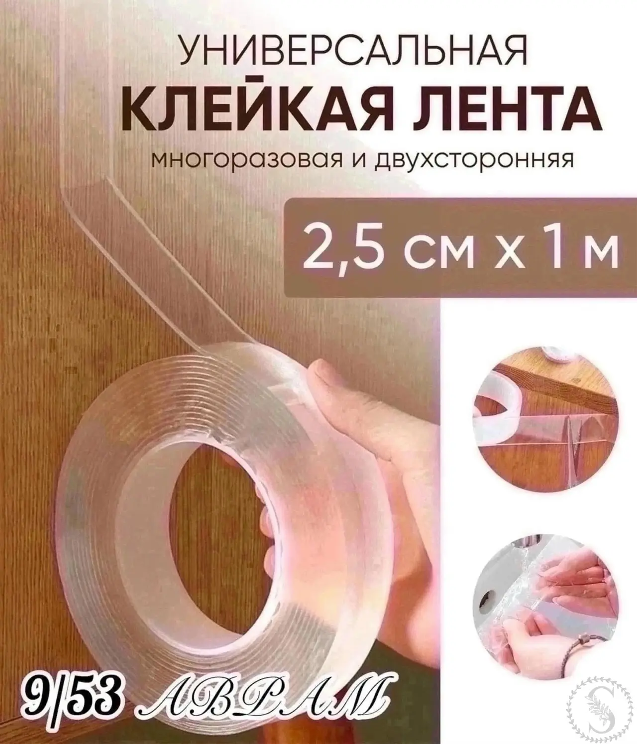 https://vk.com/photo-184814919_493348287