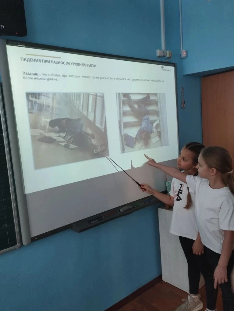 🏫Профилактическая беседа «Безопасное передвижение по территории учреждения, а так же за его пределам
